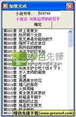 办理菲律宾商务签需要什么证明(商务签介绍)